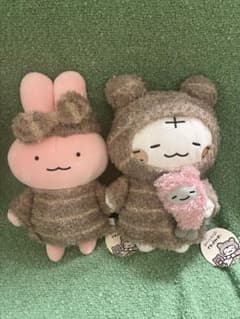 ホワイトタイガーとブラックタイガー　ルームウェアBIGぬいぐるみうさぎ先生セット