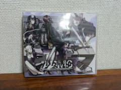 少女戦争 otherside Recording ボカロのサムネイル