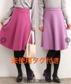 ロペピクニック  リバーシブルスカートのサムネイル