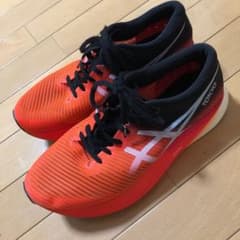 アシックス メタスピードスカイ 26.5cmのサムネイル