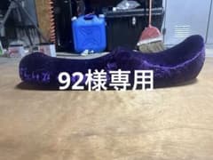 gt380 チンチラシート - メルカリ