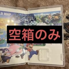 New スーパーマリオブラザーズ U デラックス 空箱