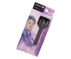 20g ペルセウス滅 畦元選手 - メルカリ