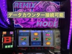 ディスクアップウルトラリミックス　実機のサムネイル