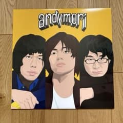 andymori アナログレコード中古 - メルカリ