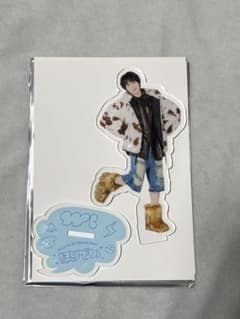 山下幸輝 ほりでい アクスタ - メルカリ