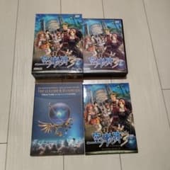 空の軌跡the3rd ソラノキセキのサムネイル