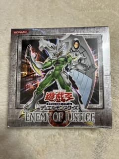 遊戯王　未開封ボックス　シュリンク付　EOJ　エネミー・オブ・ジャスティスのサムネイル