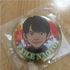 EXILE NAOTO バッチのサムネイル