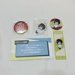 QuizKnock とむ まとめ売りのサムネイル