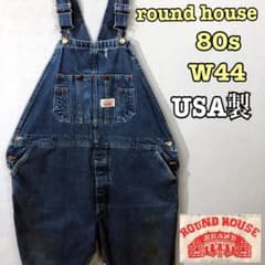 m73612395005_1.jpg?1668457207