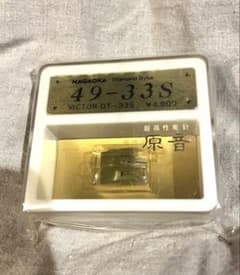 NAGAOKA 49-33S 交換針 新品未開封 - メルカリ