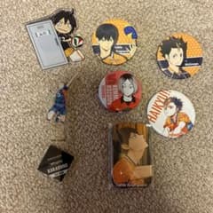ハイキュー！！ グッズセット！のサムネイル