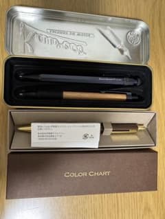 カヴェコスペシャル/エバードロー/伊東屋 カラー チャート 3点SET m73613031319_1.jpg?1774803230
