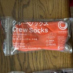 ネコ様 リクエスト 3点 まとめ商品のサムネイル