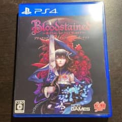 ブラッドステインド  リチュアルオブザナイト PS4のサムネイル