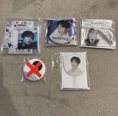 Thumbnail of TXT テヒョン グッズ まとめ売り⭕️バラ売り⭕️