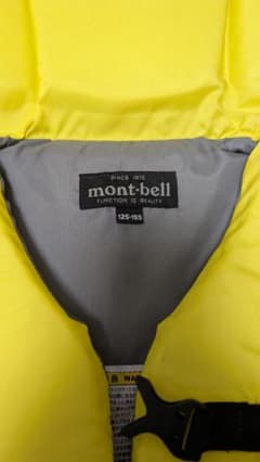 mont-bell ライフジャケット イエロー 125-155ｃｍのサムネイル