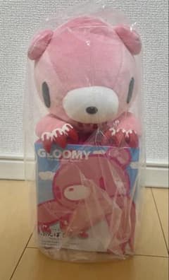 25 GLOOMY MARKET グルーミー ふんばるず m73613251473_1.jpg?1754209506