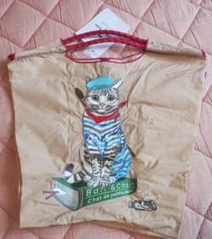 Unused, with tags attached. Ball & Chain collaboration eco bag. Minor initial stains.