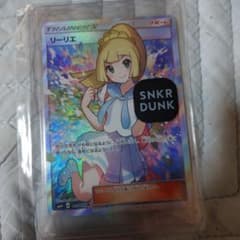 リーリエ SR SM4+ GXバトルブースト 119/114 - メルカリ