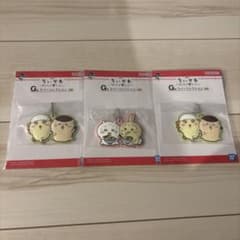 치이카와 이치 반 쿠지 모두라면 G상 3 점