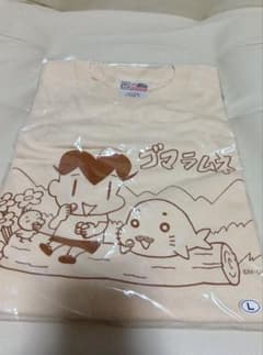 소년 아시베 참깨 QQ 참깨 참깨 라무네 T 셔츠 L 사이즈