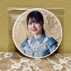 【※8月1日まで限定値下げ】日向坂46 おひさまcafe 丹生明里 コースターのサムネイル