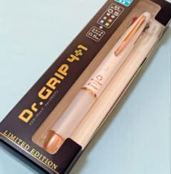 限定 廃番 PILOT Dr.GRIP4+1 LIMITED EDITION - メルカリ