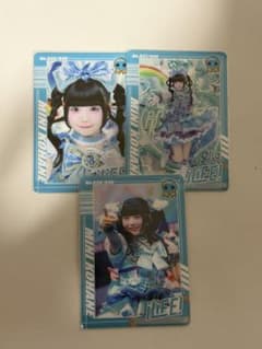 iLiFE! 虹羽みに トレカ3枚セットのサムネイル