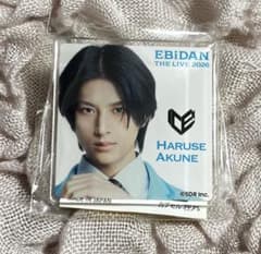 EBiDAN THE LIVE 2026 デコガチャ ICEx 阿久根温世のサムネイル