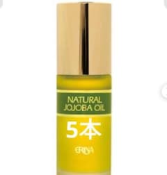 エリナ ERINA ホホバオイル Jオイル 5本 - メルカリ