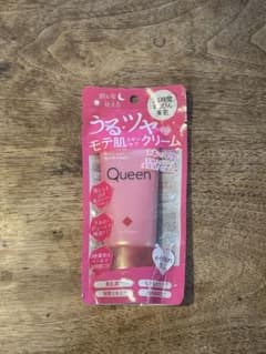 新品未使用　 クイーンバイビオンセ　ツヤ肌モイストクリーム　化粧下地　1本のサムネイル