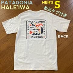 新品☆ハワイ パタゴニア 2025 ハレイワ店限定 白 Tシャツ S - メルカリ