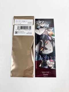 鬼滅の刃 フェイスカード 童磨のサムネイル
