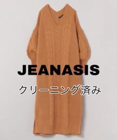 クリーニング済み ジーナシス ケーブル編み スリット入り ロングニットワンピースのサムネイル