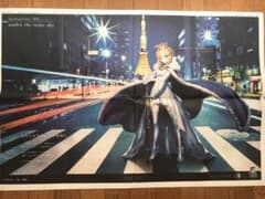 東京新聞　5月4日のサムネイル