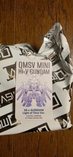 qmsv mini hi v gundamのサムネイル