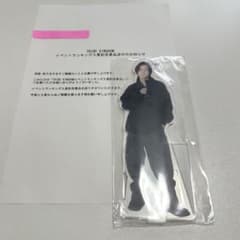 神谷健太　ビッグアクスタ