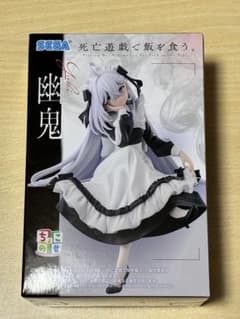 死亡遊戯で飯を食う。 ちょこのせ プレミアムフィギュア 幽鬼 - メルカリ
