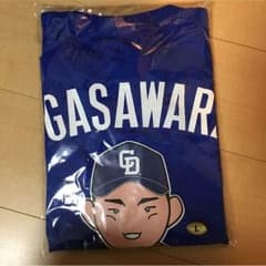 野球選手Tシャツのサムネイル