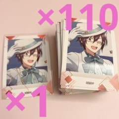ぱえ様 リクエスト 4点 まとめ商品 - メルカリ
