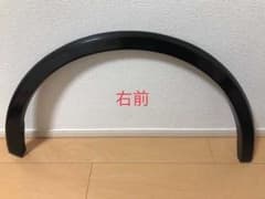 仮★ C-HR オーバーフェンダー　エルフォードのサムネイル