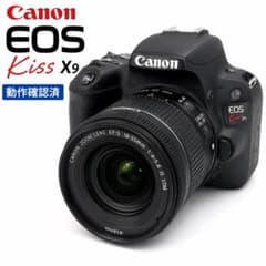 【中古】Canon EOS Kiss X9 一眼レフ カメラ ACアダプター付 中古】Canon EOS Kiss X9 一眼レフ カメラ ACアダプター付 - メルカリ