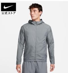 Nike ランニングジャケット グレー L ナイキのサムネイル