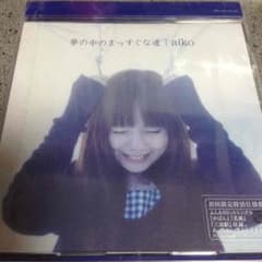 aiko CD  らずりんご様専用のサムネイル