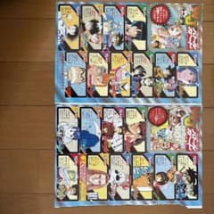 Wジャンプ特集号 キャラクター紹介切り抜きセット - メルカリ