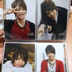 関西ジャニーズJr. 中間淳太 なにわ侍 フォトのサムネイル