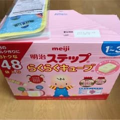 Meiji 明治ステップ らくらくキューブ 1歳〜3歳のサムネイル