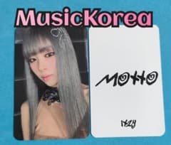 ITZY motto MusicKorea 特典 トレカ リュジン - メルカリ